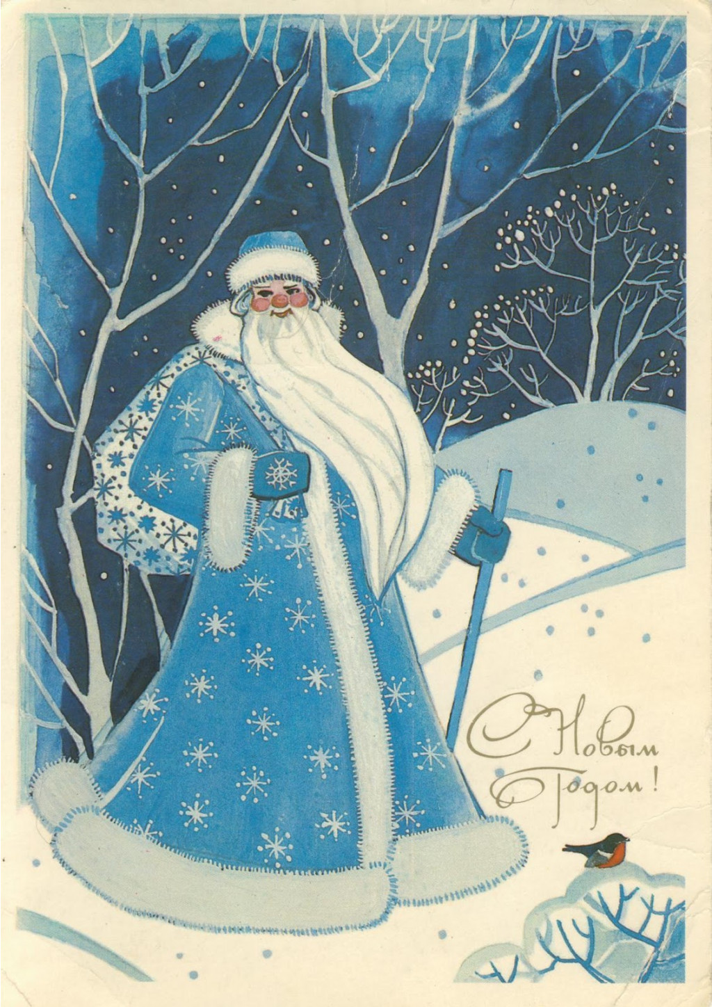 10.12.2010 18:13:51