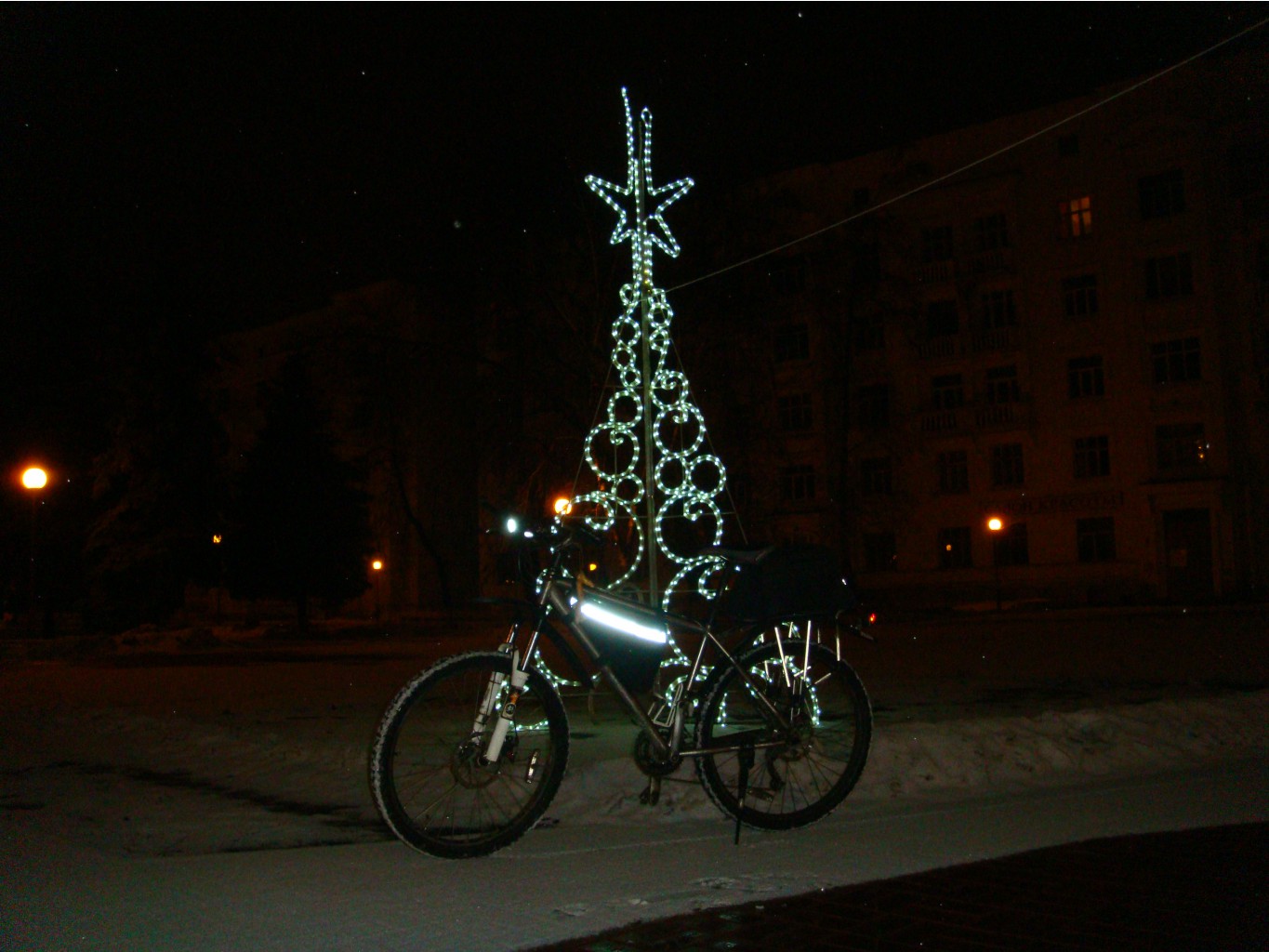 11.12.2010 19:44:05