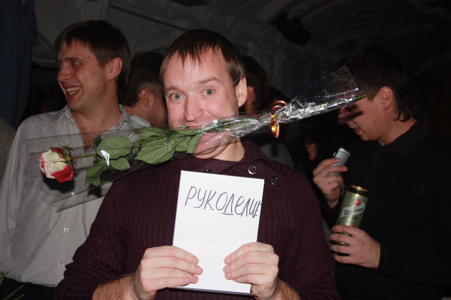 13.12.2010 13:16:34