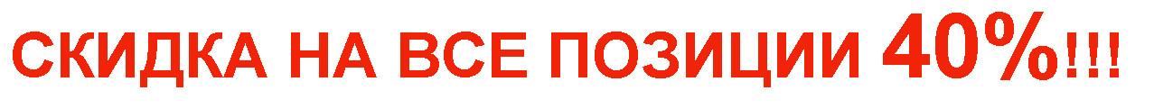 13.12.2010 14:44:52
