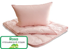 ОДЕЯЛО ТИНТА РОЗА ТМ ТИНТА