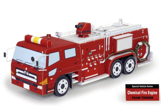   Chemical Fire Engine