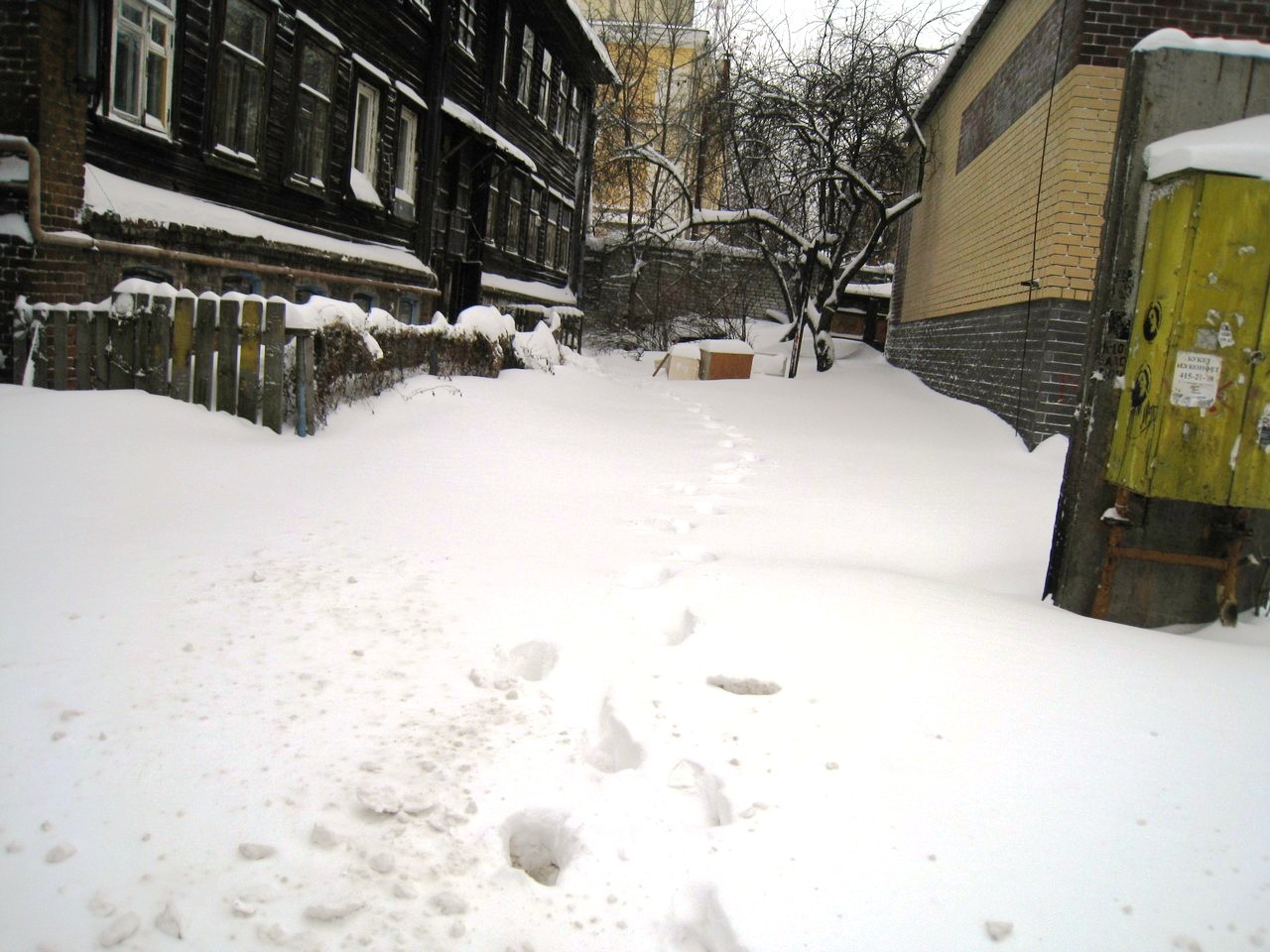 27.12.2010 13:14:59