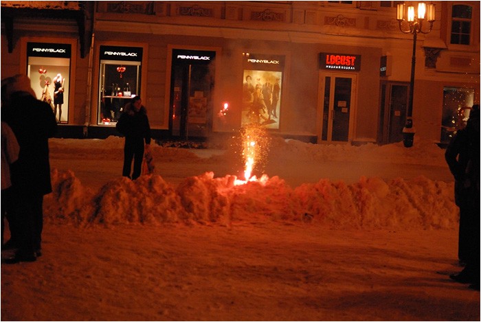 01.01.2011 12:38:57