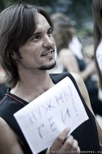 01.01.2011 14:52:50