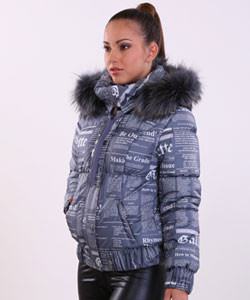 Риана 2322 руб