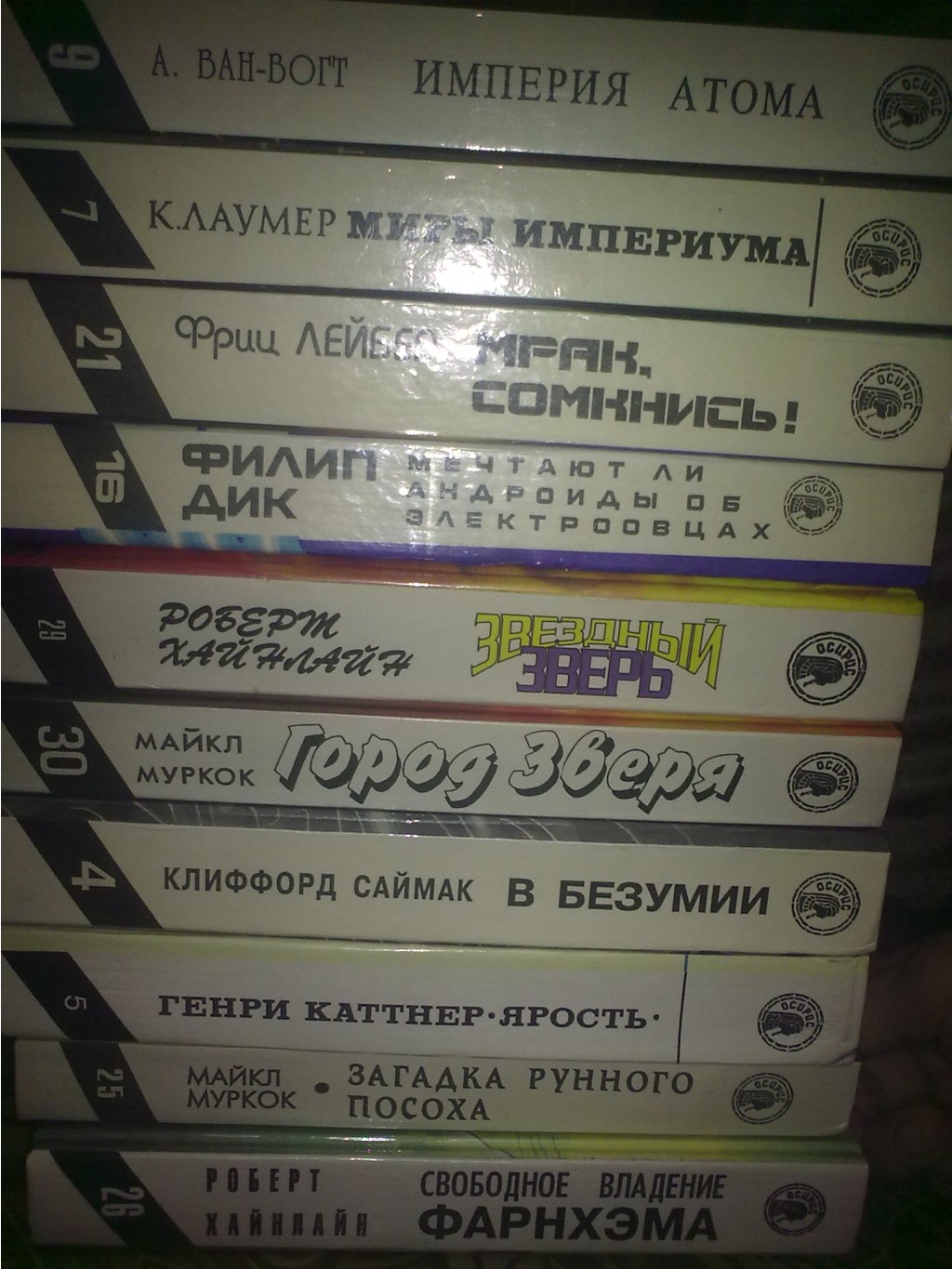 05.01.2011 23:15:32