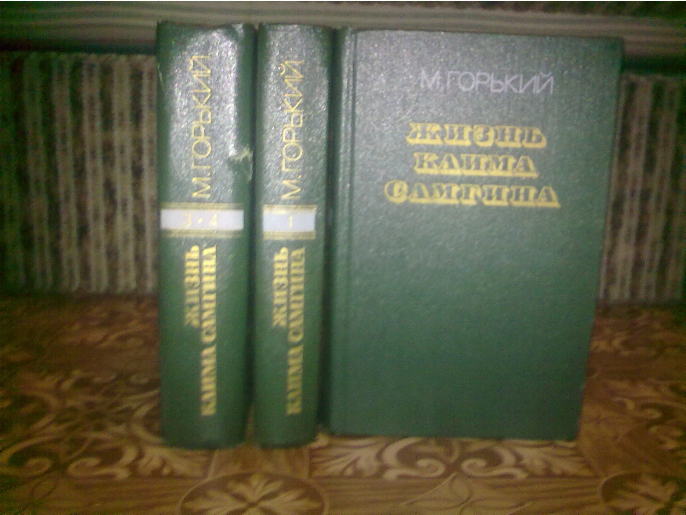 05.01.2011 23:17:37