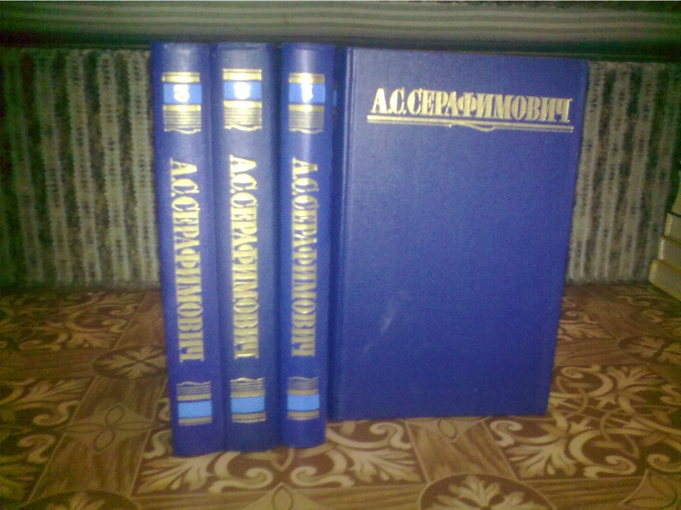 05.01.2011 23:17:41