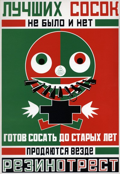 11.01.2011 22:35:11