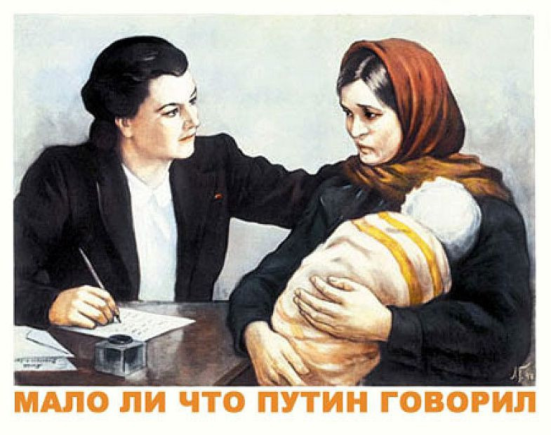 11.01.2011 22:35:23