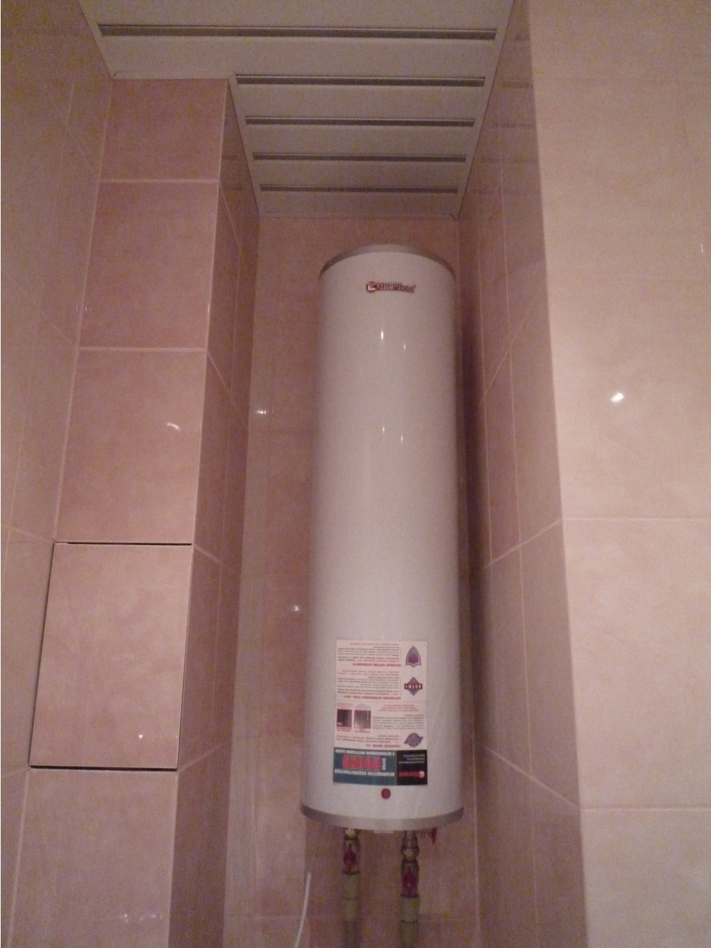 16.01.2011 23:08:37