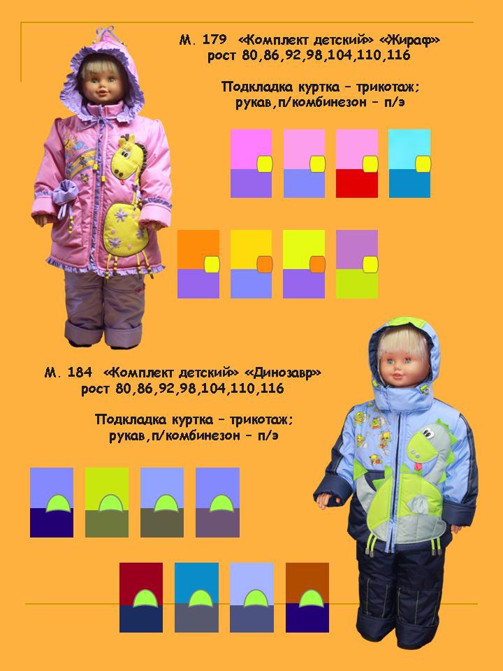 19.01.2011 19:37:17