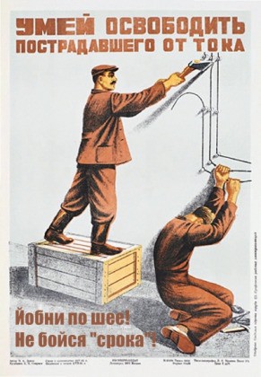 22.01.2011 9:08:24