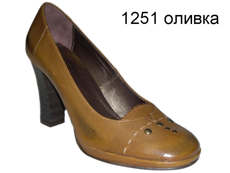 300 руб