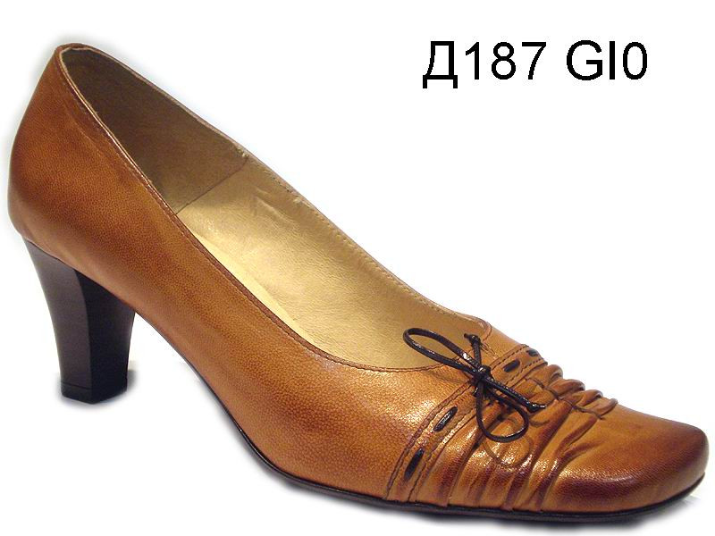500 руб