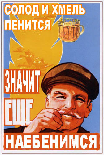 24.01.2011 14:25:14