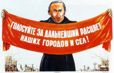 24.01.2011 14:25:29