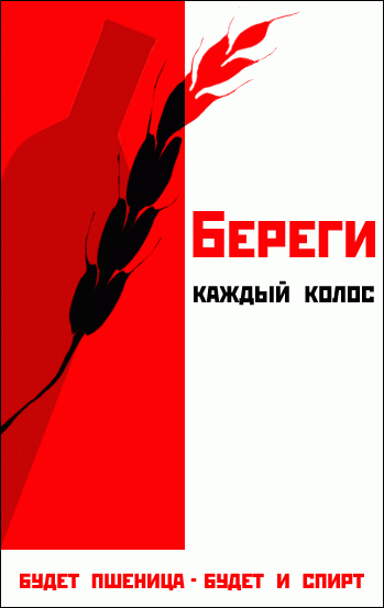 24.01.2011 14:25:42