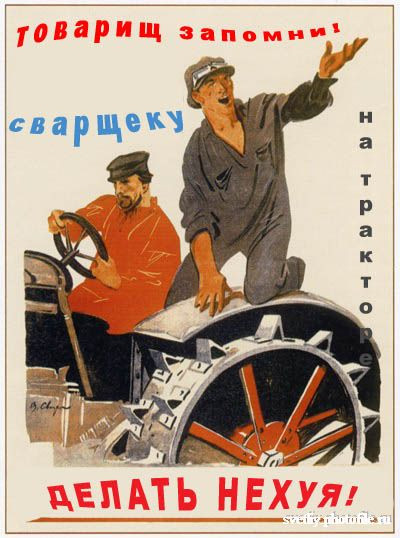 24.01.2011 14:25:51