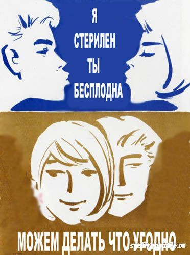 24.01.2011 14:25:54