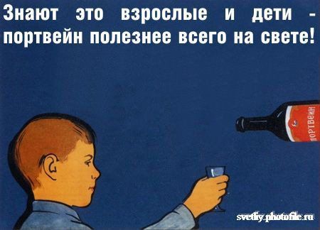 24.01.2011 14:25:56