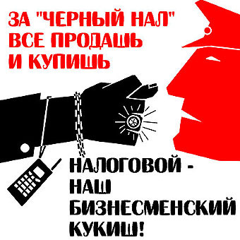 24.01.2011 14:25:57