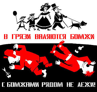 24.01.2011 14:26:00