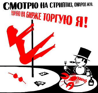24.01.2011 14:26:04