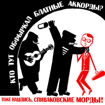 24.01.2011 14:26:06