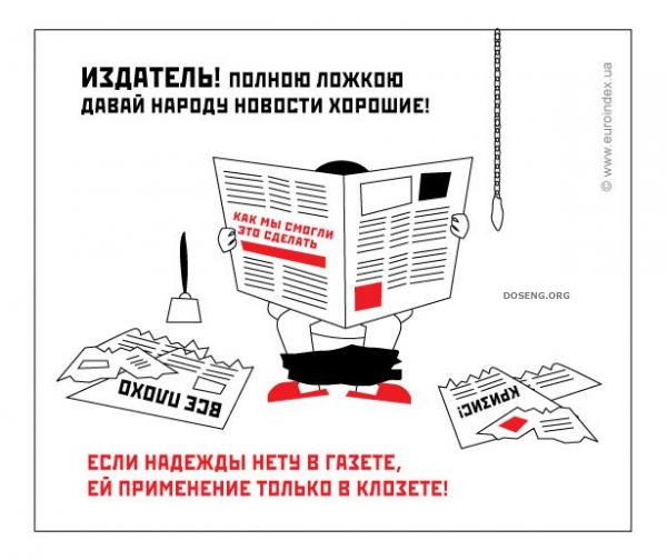 24.01.2011 14:26:26
