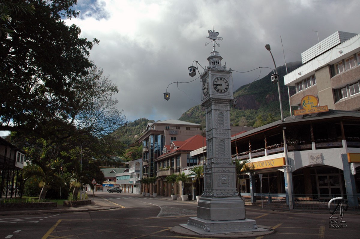 Clock Tower,  