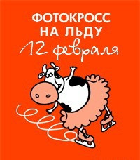 27.01.2011 11:51:48