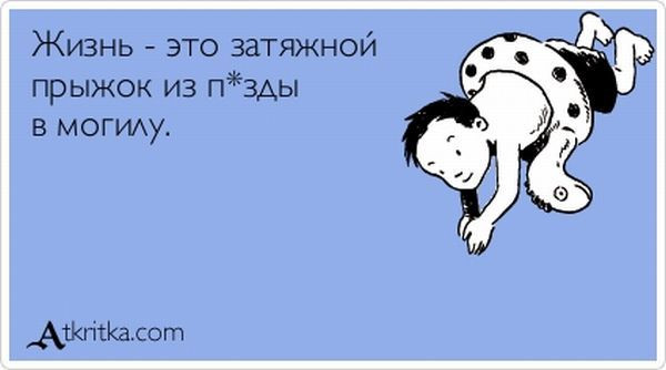 29.01.2011 21:31:55