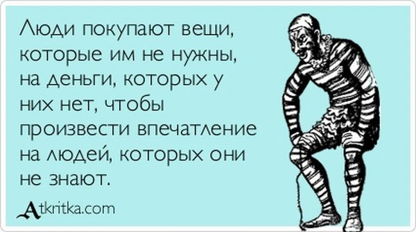29.01.2011 21:35:05