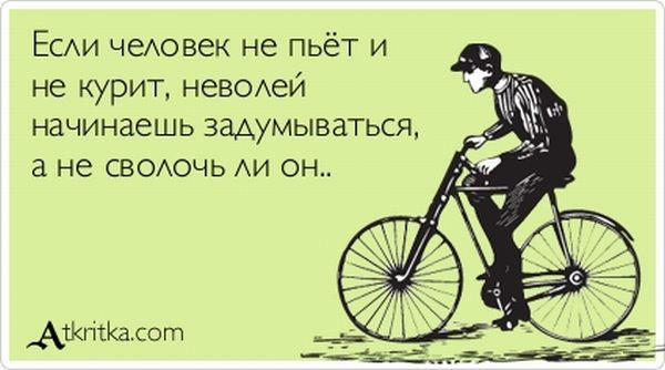 29.01.2011 21:36:58