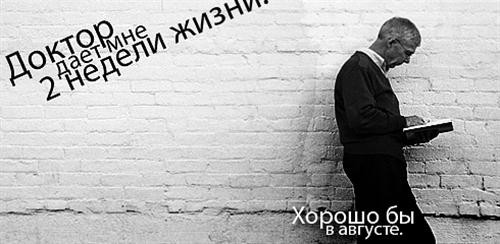 29.01.2011 21:43:09
