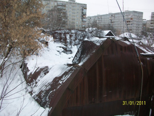 http://52.mchs.gov.ru/