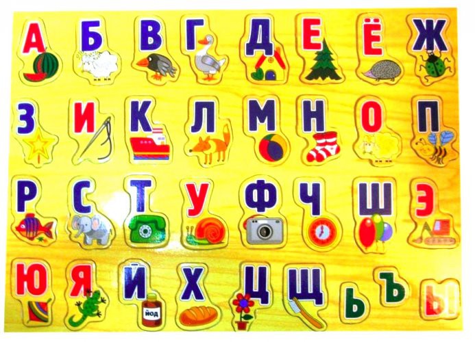 210руб