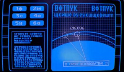 1274310375_film-rus-text-07.jpg