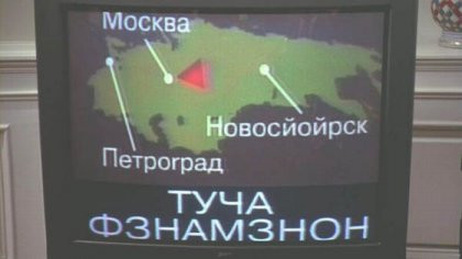 1274310326_film-rus-text-06.jpg