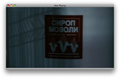 1274310296_film-rus-text-13.jpg