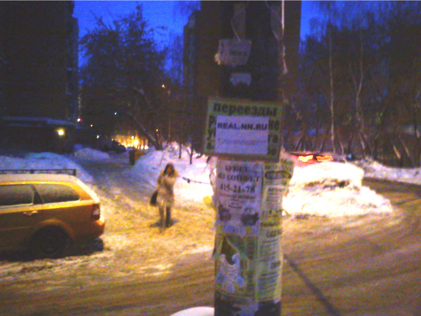 DSC00074.jpg