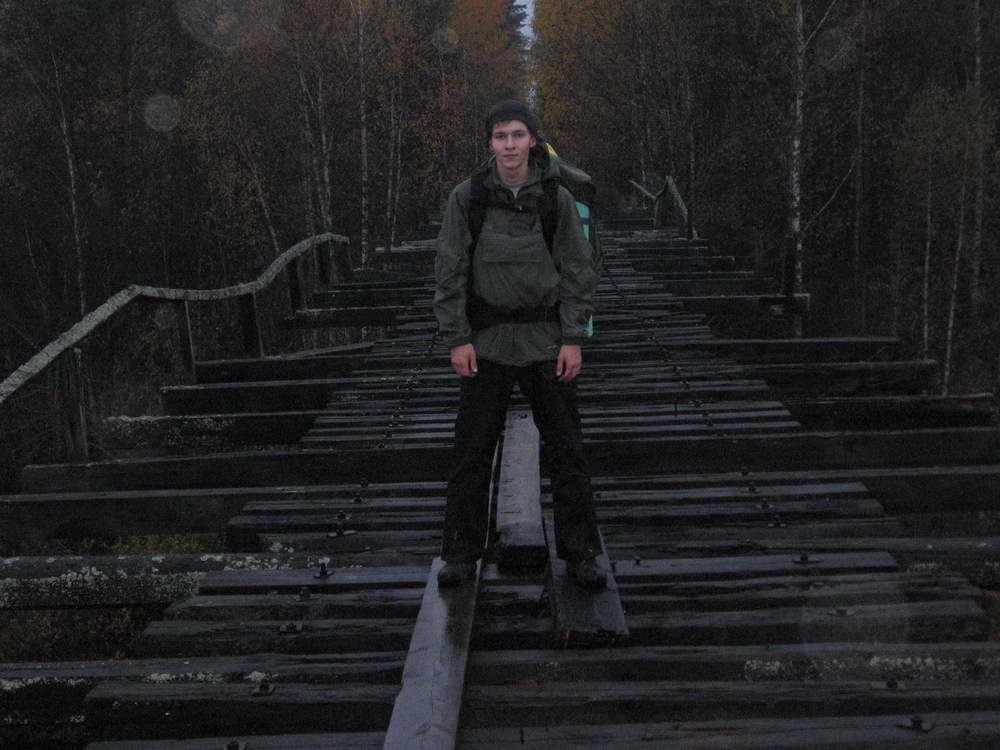 демьянес