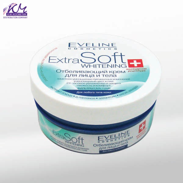 Eveline Extra Soft Whitening          