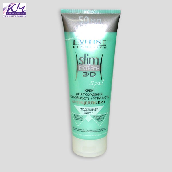 Eveline Slim Extreme 3D SPA     +  , 250 