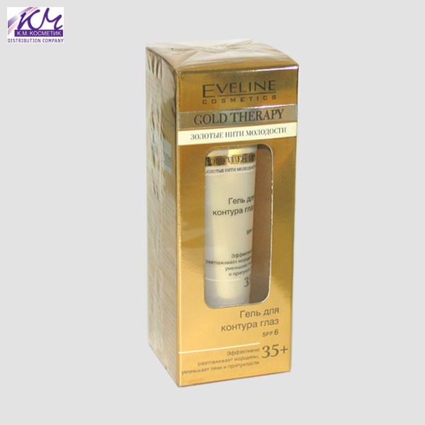 Eveline Gold Therapy 35+     SPF6 15 