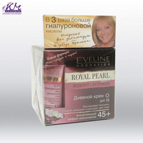 Eveline Royal Pearl Elexir- + :     SPF 15 50  + -  