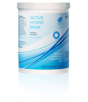 Keen Active Hydro Mask   .jpg