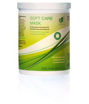 Keen Soft Care Mask  .jpg